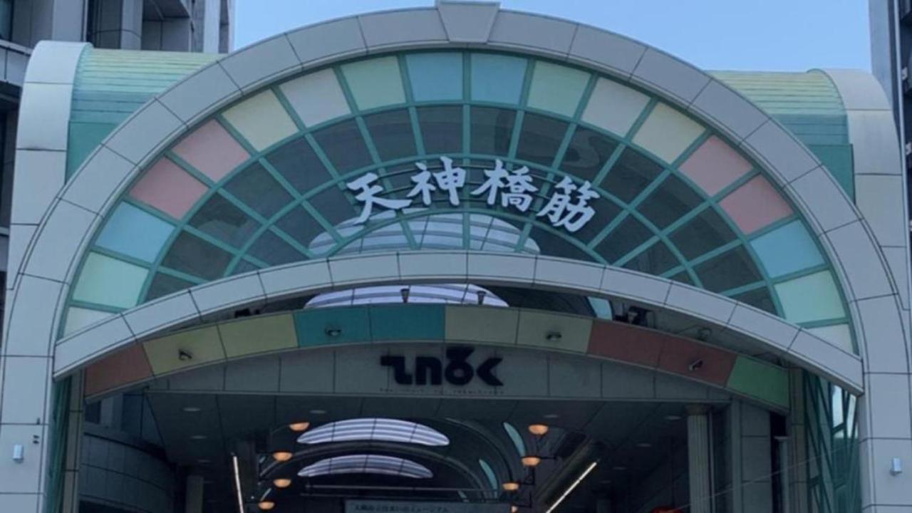 Toyoko Inn Osaka Tenjinbashi-Suji Rokuchome Εξωτερικό φωτογραφία
