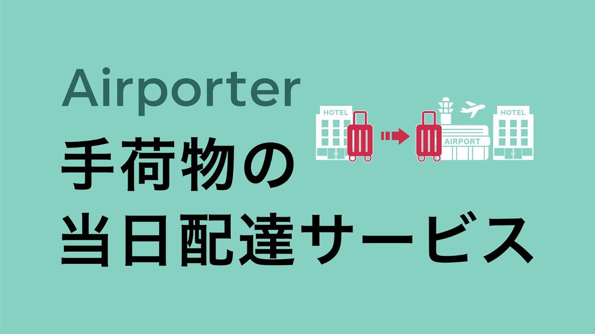 Toyoko Inn Osaka Tenjinbashi-Suji Rokuchome Εξωτερικό φωτογραφία