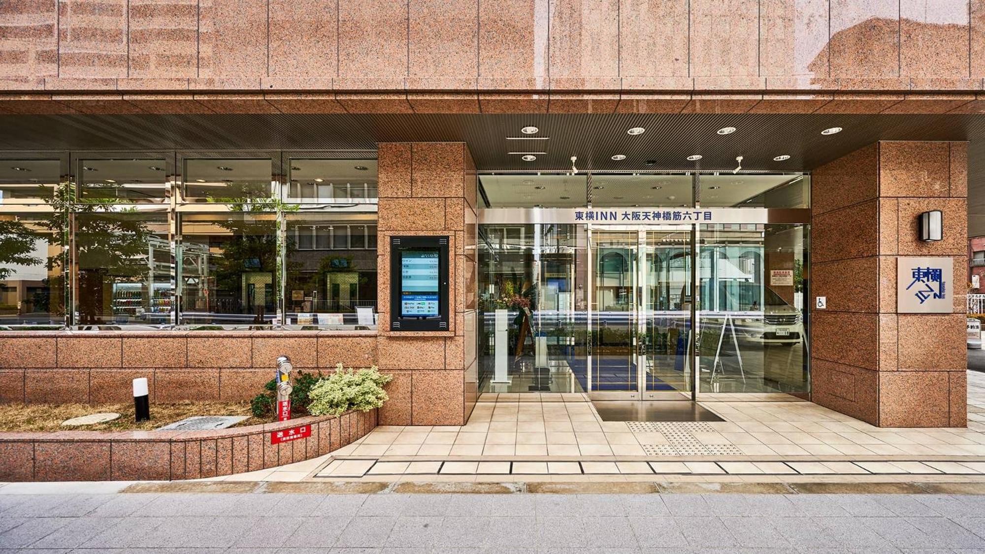 Toyoko Inn Osaka Tenjinbashi-Suji Rokuchome Εξωτερικό φωτογραφία