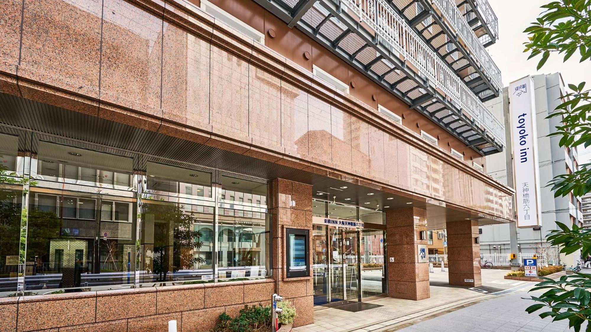 Toyoko Inn Osaka Tenjinbashi-Suji Rokuchome Εξωτερικό φωτογραφία